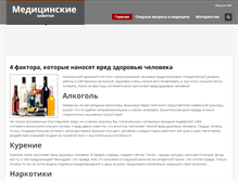Tablet Screenshot of blackdoc.crimea.com